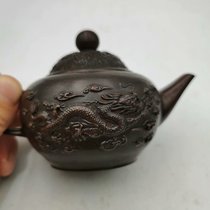 Countryside recycled old copperware dragon and phoenix wine pot kettle home craft ornaments wine set copper teapot old pulp