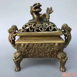 铜的狮子薰香炉- Top 50件铜的狮子薰香炉- 2025年11月更新- Taobao
