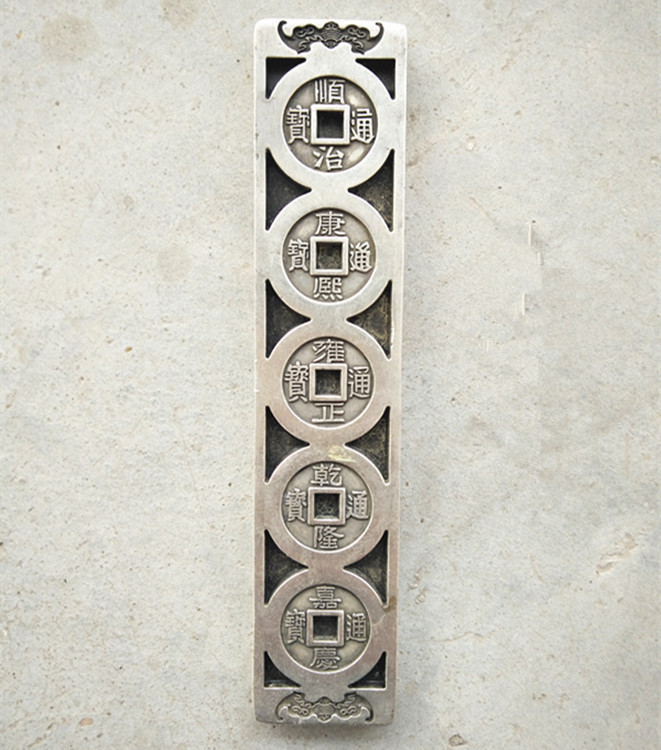 Ancient coin large and clear silver ingots silver ingots silver ingots silver bullion silver ingots silver ingots silver ingot silver ingot silver dollar ten imperial money