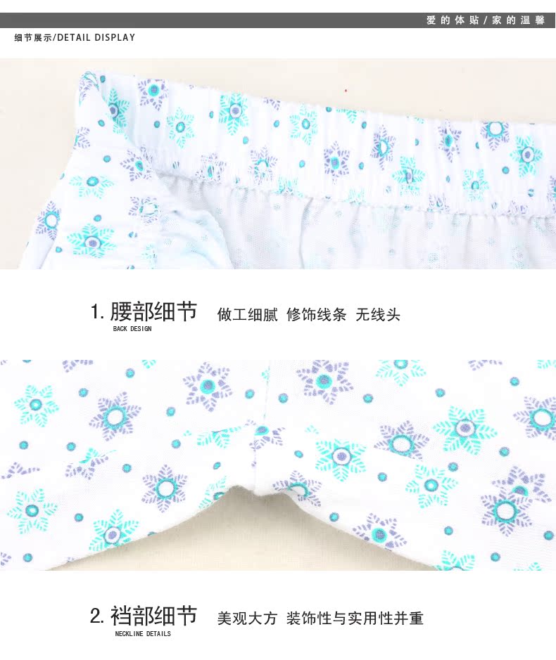 Weierman mới trung niên mẹ bà ngoại tải cotton cotton XL quần ngủ mỏng nhà chín điểm quần thời trang mặc nhà nam nữ