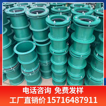 AB type flexible waterproof casing national standard dn100 150 200 300 wall rigid waterproof casing water stop ring