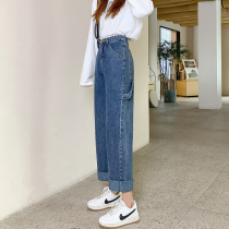 Jeans womens straight loose 2021 autumn and winter New High waist thin drape pants tide ins