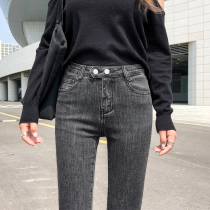Smoky gray high-waisted jeans womens spring and autumn slimming 2021 new tight-fitting pencils and small feet pants