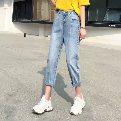 Jeans women's loose spring and autumn women's high waist nine-point Haren pants spring clothes 2021 New wide leg daddy pants tide