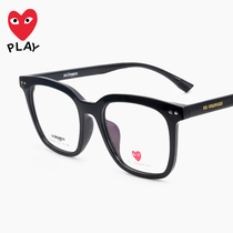 Sichuan Jiu Bauling anti-blue light glasses R9235 literary and art fashion box TR90 ultra-light myopia mirror glasses can be matched with lenses
