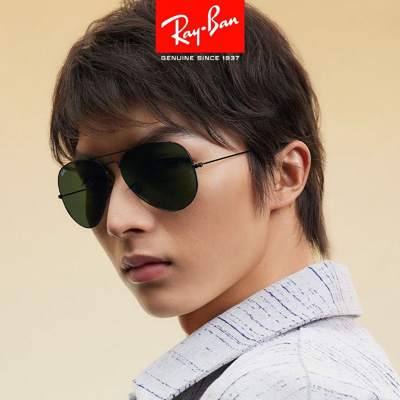 RayBan雷朋太阳镜经典飞行员蛤蟆镜男女款防紫外线偏光墨镜RB3026