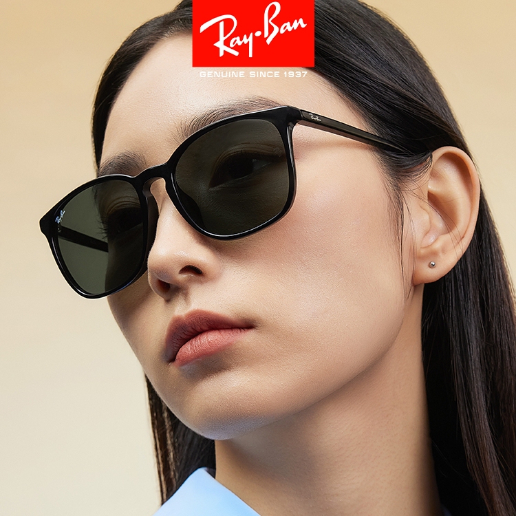 Rayban Sunglasses Rb4387F Anti-Uv Prescription Sunglasses Square Comfortable for Driving with Prescription Options
