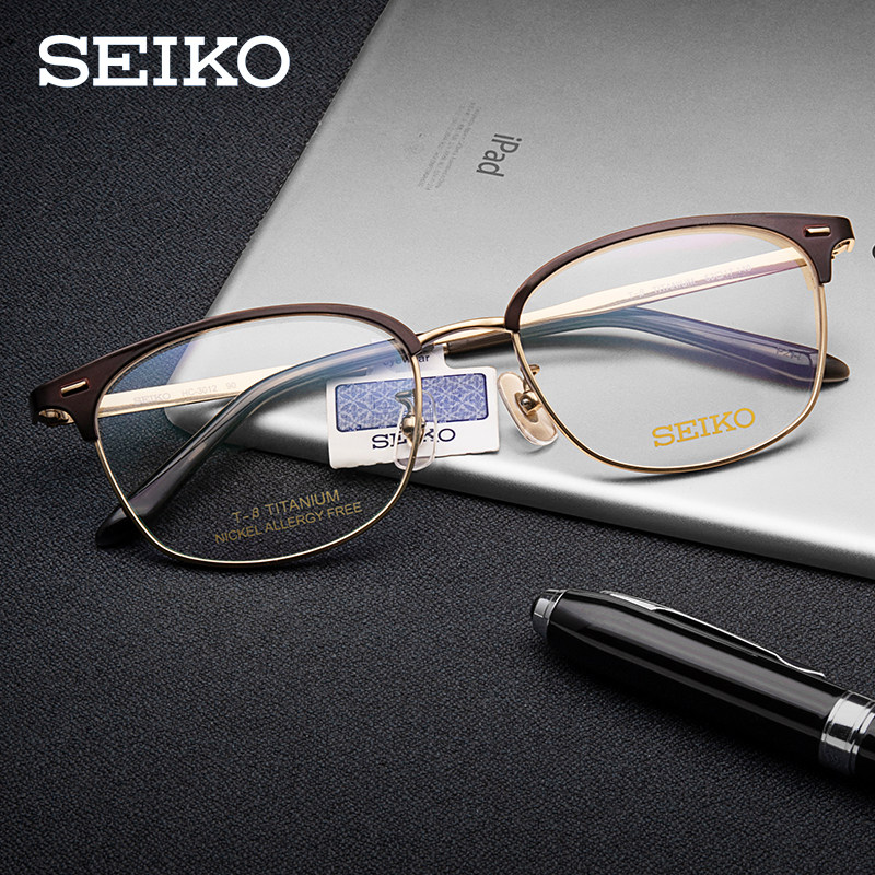 SEIKO精工眼镜框HC3012商务时尚眉线全框纯钛超轻镜架可配近视镜