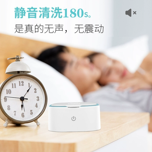 ОК Чистящая машина для очистки линзы