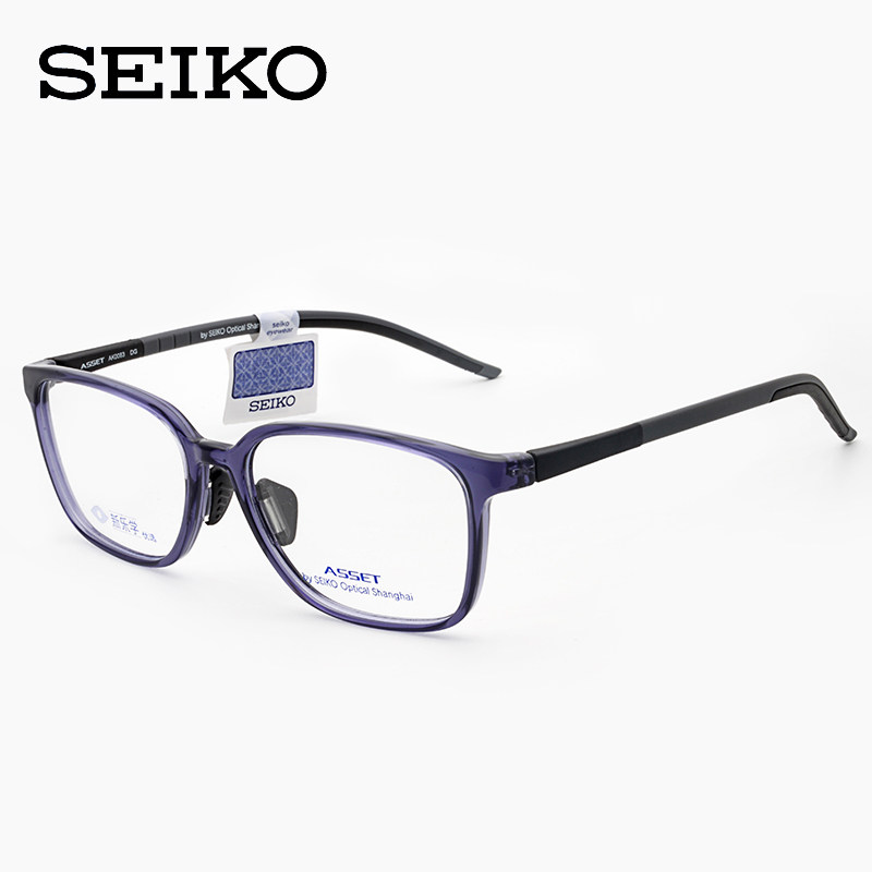 SEIKO精工儿童眼镜框AK0083全框近视眼镜光学可配镜片青少年镜架