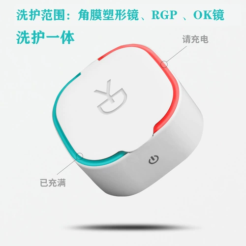 ОК Чистящая машина для очистки линзы