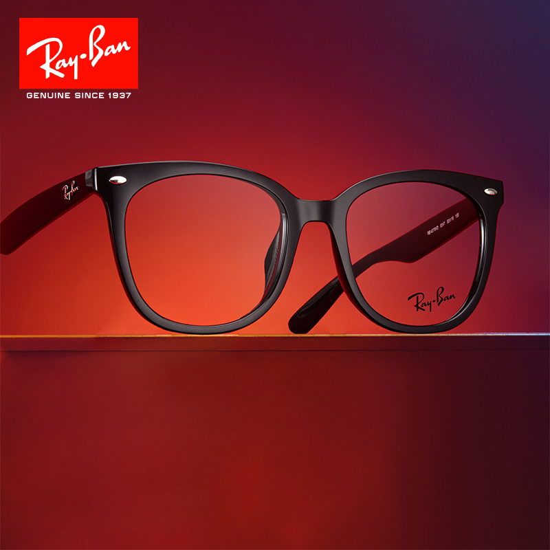 Rayban Retro Acetate Eyeglass Frames for Men, Versatile Black Frame, Slimming Effect, Prescription Glasses Frame for Women Rx4379
