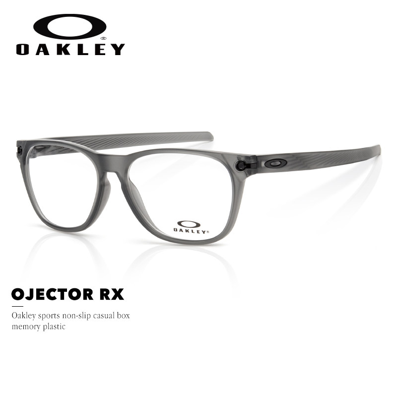 OAKLEY欧克利新款眼镜框男女OX8177板材运动休闲百搭镜架可配度数