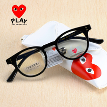 Sichuan Jiu Bauling Anti-Blu-ray Eye frames R5994 Classic black frame Fashion brief Round Frame Full Frame Nearsightedness Spectacle Frame