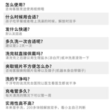 ОК Чистящая машина для очистки линзы