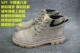 S29 Khaki Color