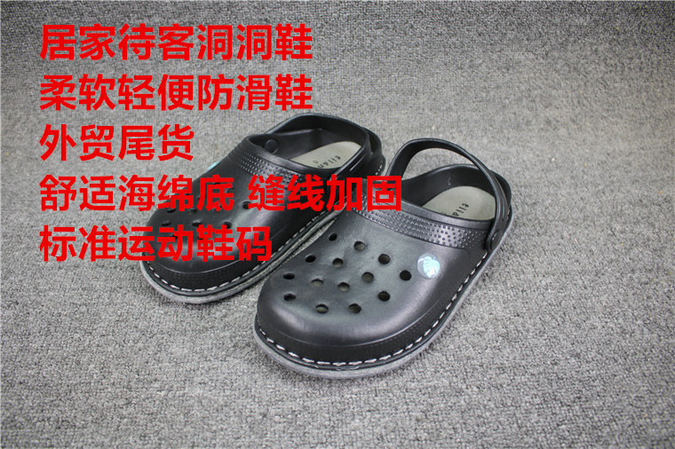 Summer Interior Bedroom Slippers New Stitches Soft Bottom Dongle Shoes Foreign Trade Tailstock Comfort Light Soft Anti Slip