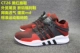 CT26 Black Red