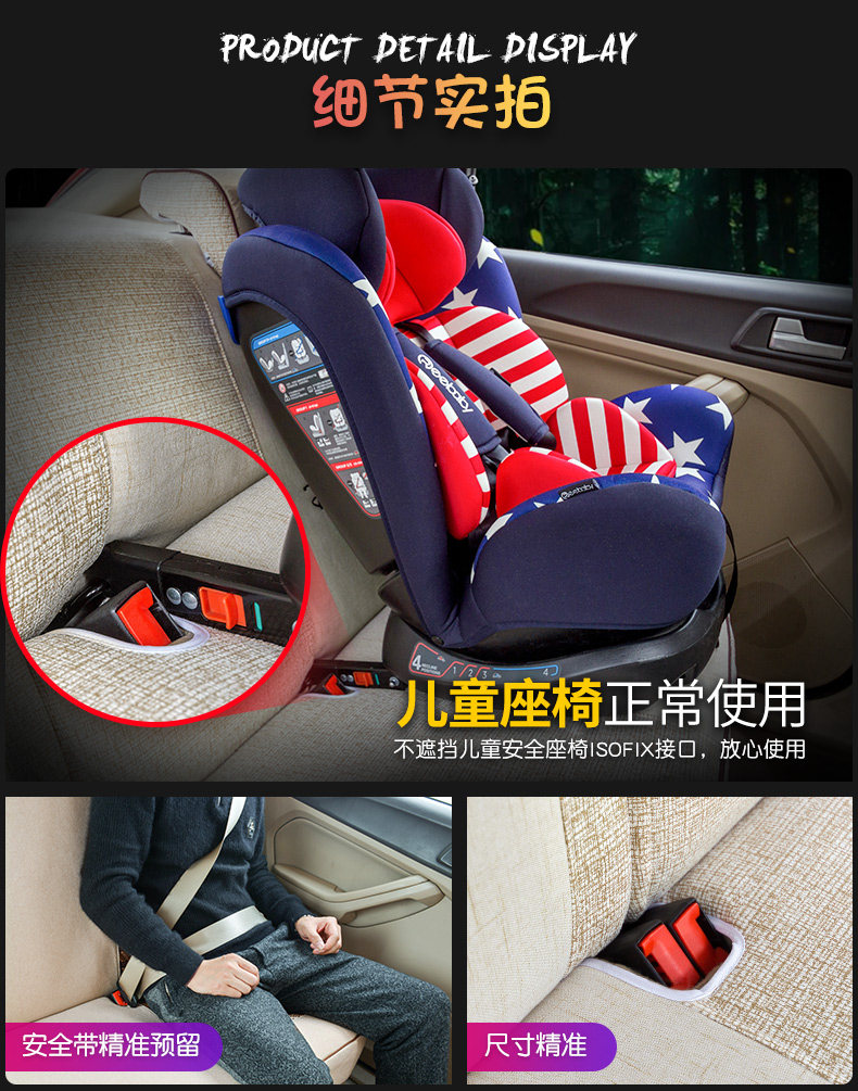 Little Ant Meteor Matto Описание 790_15.jpg