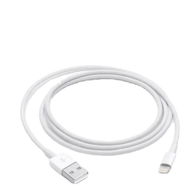 Suitable for iPhone 14 Data Cable 13Promax Product 14 Apple 13 Charging Cable 12 Devices Mobile Phone 11/Xr Fast Charge 8P Car iPad Tablet 6S Fast Charge 2m Original 7Plus Installation