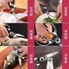 Scissors for Home Use, Stainless Steel, Strong Enough to Cut Bones, Specialized for Chicken Bones, Multifunctional for Barbecue and Food