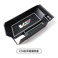 CT4 Box Box Box Box-Rober-модель