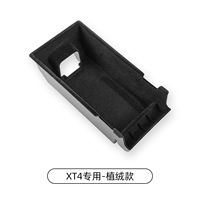XT4 Box Box Box-Box-Velvet