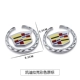 Лейбл Mai Sui Land [One -Pair Price]