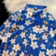 Peacock Blue A4113-Blue