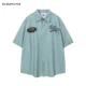 DM835 Blue