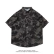 D2378 Black