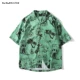 3204-Green