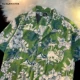 7932-Green