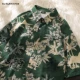 D8803-Green