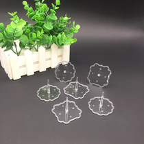 Birthday cake decoration ornaments base scene cake insert bottom transparent plastic decorative accessories 100