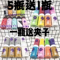 Cake decoration sugar beads golden beads silver beads colored beads sweet beans dessert table decoration baking 85g sugar pearl sugar