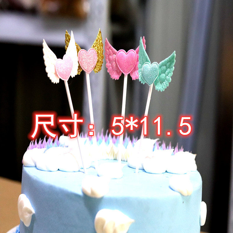 Cake Decoration Inserted Angel's Wings Shiny Pink Love Plugin Birthday Wedding Sweet 20