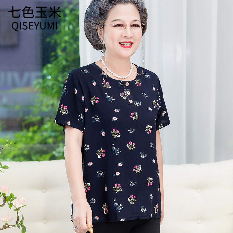Elderly Women's Summer T-Shirt Short-Sleeved Grandma Top Wife Elderly Clothing Mom Summer Cotton Silk Large Size Loose Elderly Women's Summer T-Shirt Short-Sleeved Grandma Top Wife Elderly Clothing Mom Summer Cotton Silk Large Size Loose