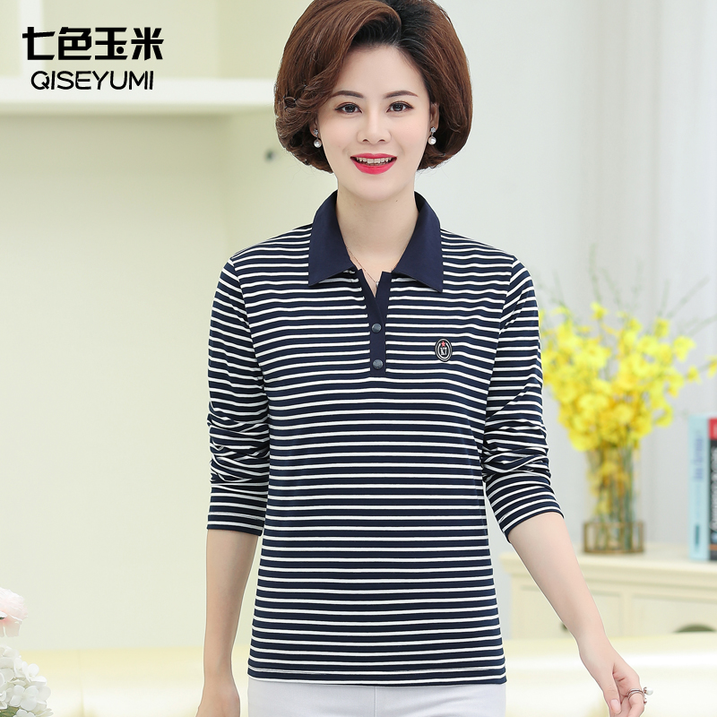 Middle-aged women's clothing autumn cotton lapel shirt Middle-aged cotton top mom's spring casual long sleeve