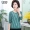 Phụ nữ trung niên và cao tuổi mùa xuân áo dài tay chạm đáy áo len mỏng Áo len 40-50 tuổi của mẹ - Phụ nữ cao cấp