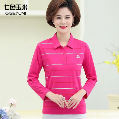 Spring polo long-sleeved T-shirts for middle-aged and elderly women, women's wear for mothers, autumn lapel large-sized small shirts, striped tops