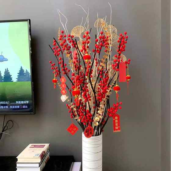 Anti-real flower high flower living room simulation flower decoration large floor-to-ceiling decoration red fruit fake flower rich fruit berry