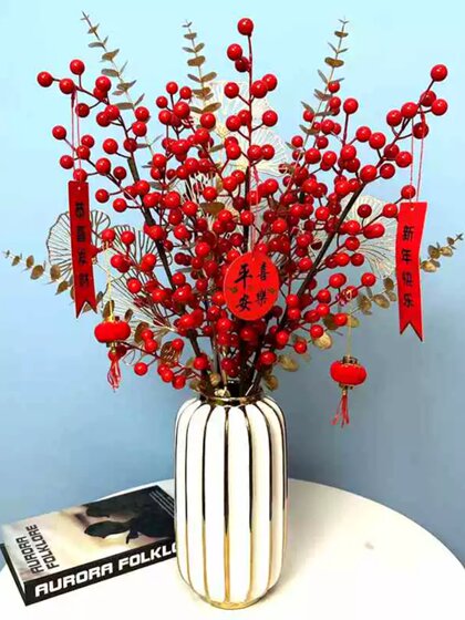 发财果红果假花仿真花摆设客厅餐桌花摆花家居插花装饰品花艺摆件