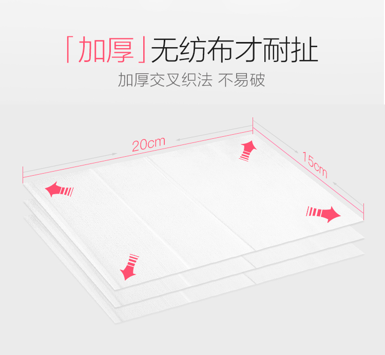 Khăn lau voi đỏ cho bé 80 bơm tay bé bằng giấy ướt đặc biệt khăn bông sơ sinh đích thực - Khăn ướt khăn giấy ướt không mùi