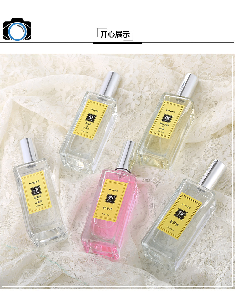 Mạng lưới lắc Vijay Red Blue Wind Bell Sage và Sea Salt British Pear và Freesia Giá rẻ thay thế Eau de Toilette chanel nước hoa