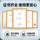 Трехходовой инструмент Master Meridian instrument Lucky Cat Health instrument Физиотерапевтический инструмент для здоровья Микротоковая вытяжка плеч и шеи для кондиционирования тела mini 3