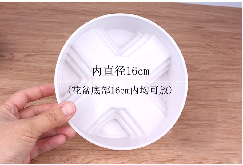 Khay hình chữ T hình chữ thập trạm văn phòng màn hình thẻ phân vùng màn hình cố định khay trong chậu a8d8b4dd-1 vòi tưới cây