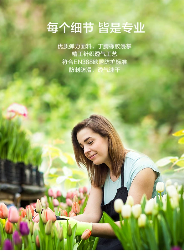 Găng tay làm vườn Meleke chống thấm nước hoa nghệ thuật vườn hoa vườn hồng trồng hoa người làm vườn chuyên dụng găng tay làm vườn găng tay nhổ cỏ