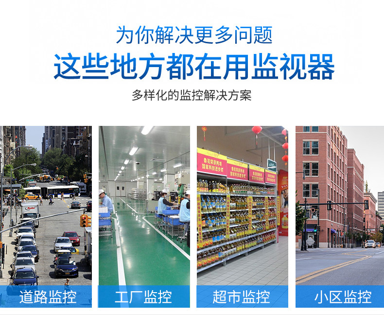 Монитор _02.jpg.