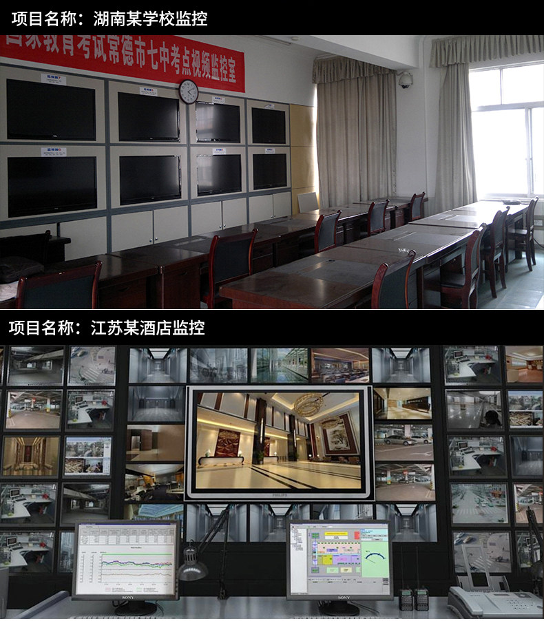 Монитор _13.jpg.